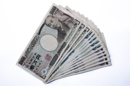 japanese currency, the yen